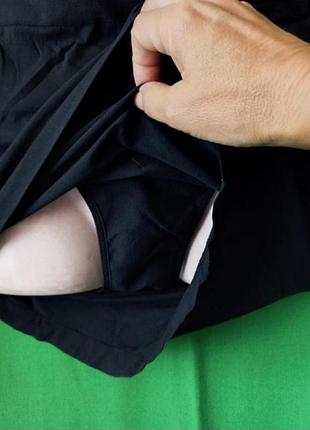 Нижня комбінована спідниця з трусиками silhouette