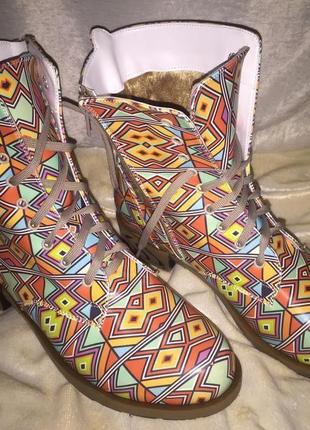 Цветная бутылка