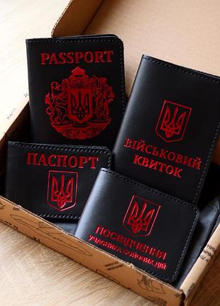 Набір "обкладинки на паспорт "passport+великий герб", військовий квиток, убд,id-карта паспорт+герб" чорний з