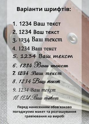 Зажим для грошей з монетницею, шкіряний гаманець, чоловічий затиск6 фото