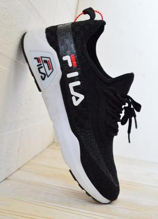 Літні чорні на білій підошві чоловічі кроси кросівки fila exclusive фірмові, бренда філа філя текстильні топ якості на літо