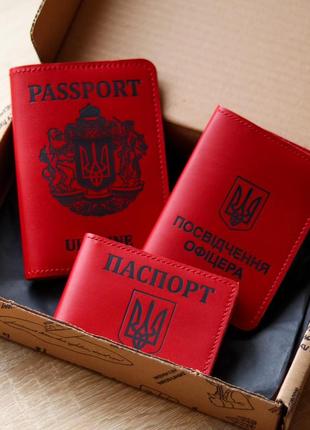 Набір "обкладинки на паспорт "passport+великий герб",посвідчення офіцера,id-карта паспорт+герб" червоний з1 фото