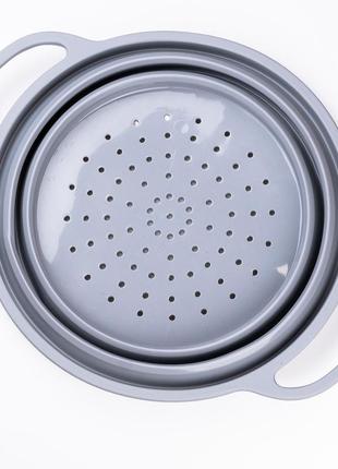 Друшляк 2.6 л силіконовий складаний з ручками 2.6 л сірий