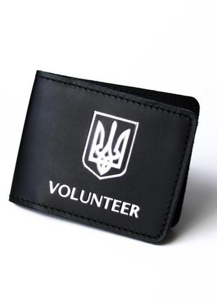 Обкладинка "універсальна volunteer+ герб ", чорна з сріблом1 фото