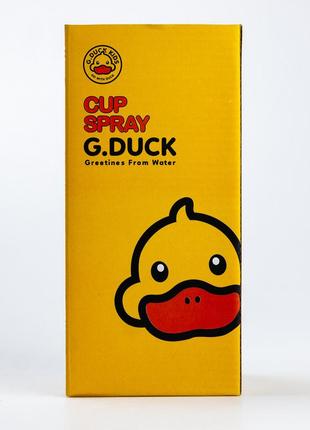 Многоразовый стакан с трубочкой g.duck cup spray желтый4 фото