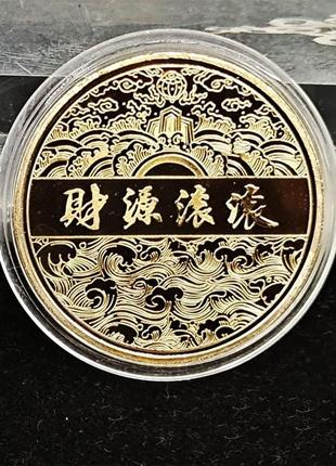 Памятная благоприятная монета китайский красный дракон голд2 фото