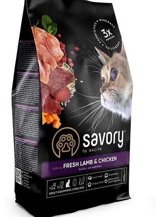 Savory adult cat сухой корм для кастрированных котов с свежим мясом ягненка и курицей - 2 кг