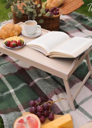 Столик для сніданку, столик для ноутбука, столик-піднос4 фото