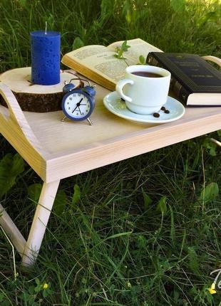 Столик для сніданку, столик для ноутбука, столик-піднос9 фото