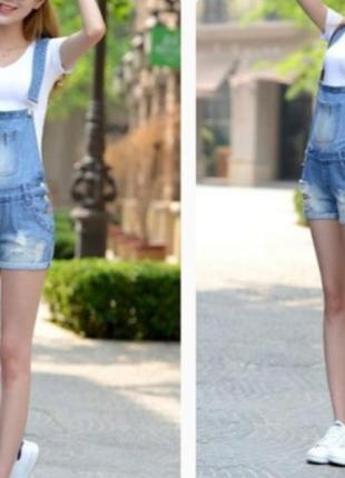 Джинсовий комбінезон🧊