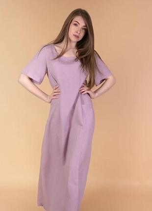 Лляна сукня максі ніжно-бузкового кольору, розмір м