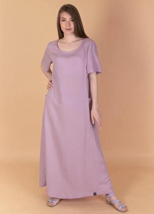 Льняное платье макси нежно-сиреневого цвета, размер м2 фото