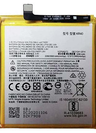 Акумулятор для motorola g8 (xt2045-2) (3290 mah) kr40