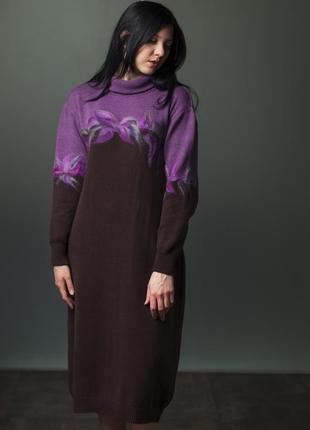 Вязаное платье с элементами валяния1 фото