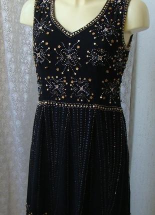Платье вечернее с бисером lace&beads р.44-46 7694
