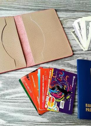 Портмоне - обложка для паспорта , тревел-кейс, travel цвета пудры2 фото