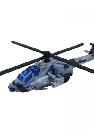 Вертолет военный, инерционный, металлический (серый)