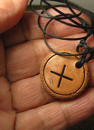 Гебо (партнерство любовь) скандинавский рунический талисман