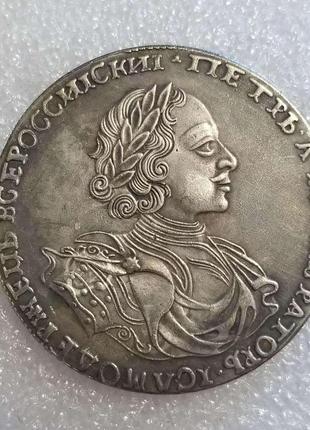 Монета 1 рубль 1722 год сувенир петр i1 фото