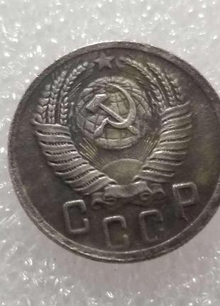 Сувенир монета 15 копеек 1947 года2 фото