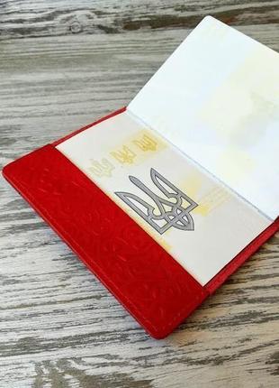 Обкладинка на паспорт червона шкіряна з тисненням східні візерунки україна3 фото