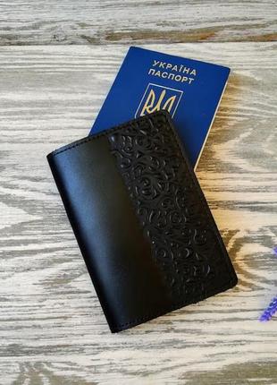 Обложка на паспорт кожаная черная с тиснением восточные узоры украина ручная работа