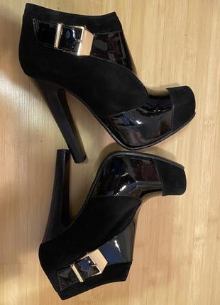 Ботільйони