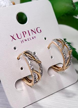 Сережки xuping