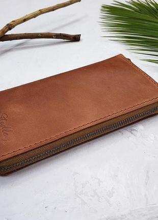 Портмоне кожаное stedley
