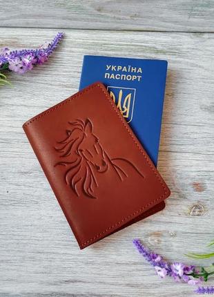 Обложка на паспорт кожаная коричневая с тиснением  лошадь украина ручная работа