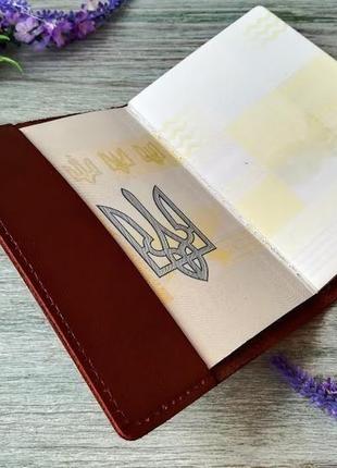 Обкладинка на паспорт коричнева шкіряна з тисненням кінь україна ручна робота5 фото