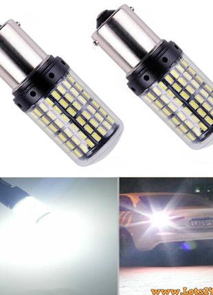 Автолампы белые p21w 144 led ba15s 1156 габариты поворты светодиодные лампы для авто