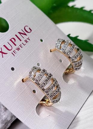 Сережки xuping 3