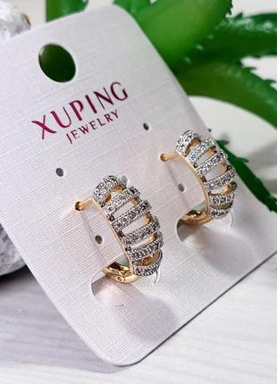 Сережки xuping 2