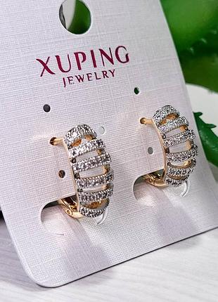 Серьги xuping