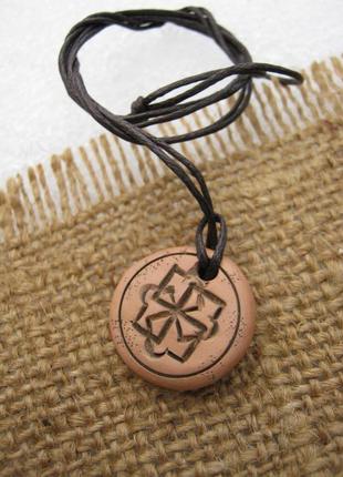 Молвинець захисний оберіг з натуральної глини