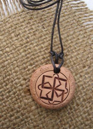 Молвинець захисний оберіг з натуральної глини