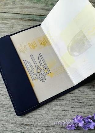 Обкладинка на паспорт шкіряна синя з тисненням лев україна ручної роботи5 фото