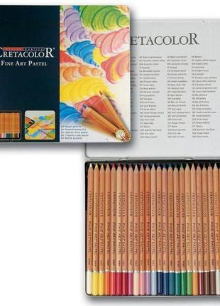 Набір олівців пастельних cretacolor fine art pastel 24шт мет коробка 470241 фото