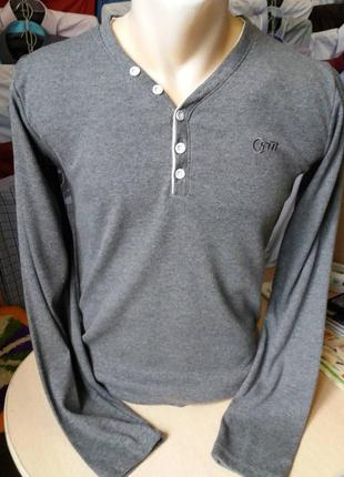 Светер чоловічий