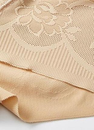 Корректирующие, утягивающие трусы бежевый цвет