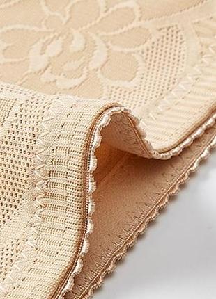 Корректирующие, утягивающие трусы бежевый цвет