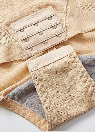 Корректирующие, утягивающие трусы бежевый цвет
