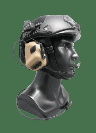 Активні навушники earmor m32h for arc helmet rails койот