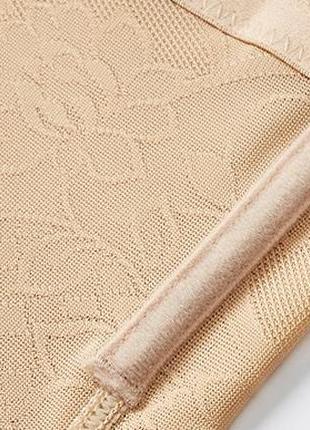 Корректирующие, утягивающие трусы бежевый цвет