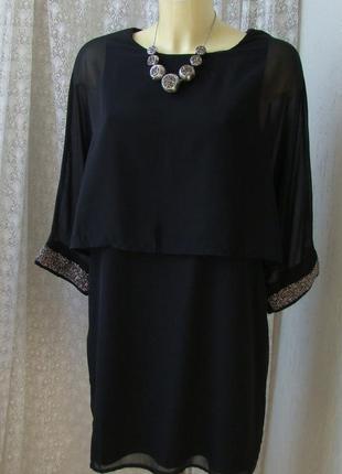 Платье черное нарядное iska london р.42-48 77012 фото