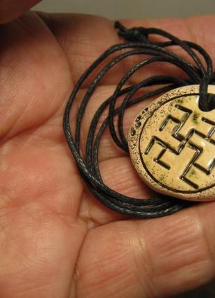 Рыжик славянский оберег из природной обожженной глины (плодородие)