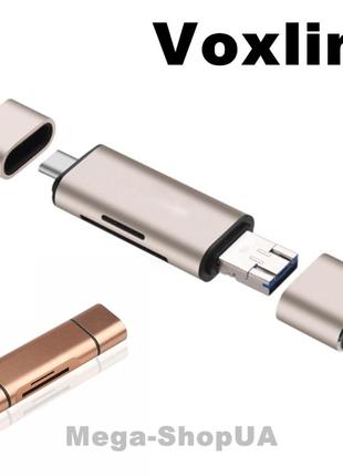 Універсальний кард-рідер 5 в 1 otg usb, type-c, microusb - microsd tf та sd. картридер зчитувач флеш-карток 7g