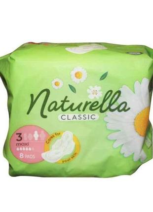 Гігієнічні прокладки 5 крап naturella classic maxi 8шт.