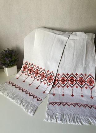 Традиційний український рушник 2